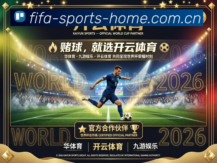 多终端兼容